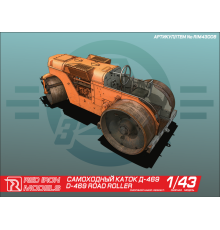 Сборная модель Red Iron Models Самоходный каток 