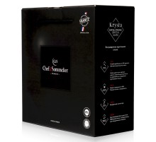 Бокалы для воды и коктейлей Chef&Sommelier Sequence 470 мл. / 2 шт. в п/у.
