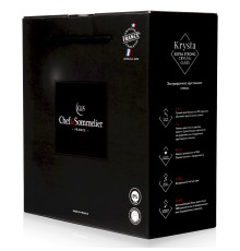 Бокалы для вина Chef&Sommelier Macaron Fascination 600 мл. / 2 шт. в п/у.