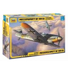 Сборная модель ZVEZDA Немецкий истребитель Мессершмитт BF-109G6, 1/48