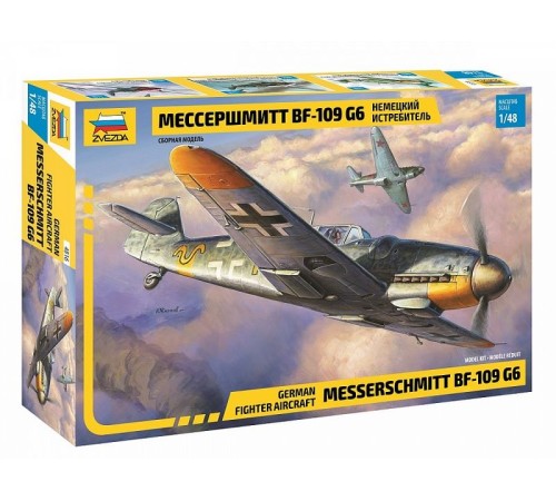 Сборная модель ZVEZDA Немецкий истребитель Мессершмитт BF-109G6, 1/48