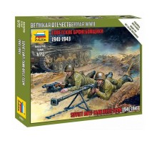 Сборные солдатики ZVEZDA Советские бронебойщики, 1/72