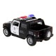 Машина Kinsmart 1:40 Hummer H2 Police инерция (1/12шт.) б/к