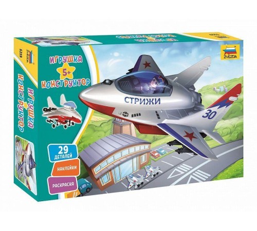 Сборная модель ZVEZDA Самолет 