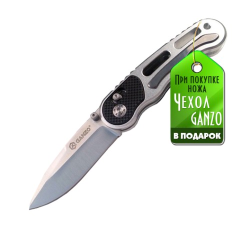 Нож Ganzo G718 черный, G718b