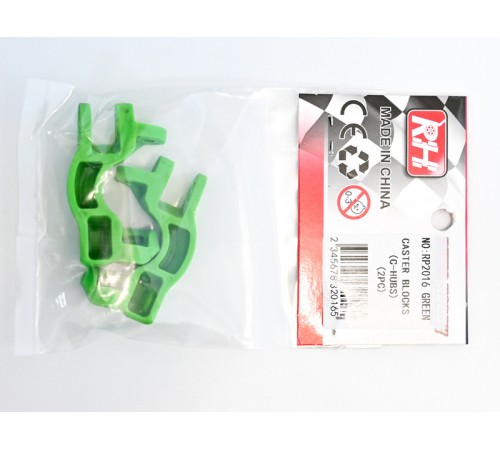 Держатели передних кулаков для Remo Hobby 1/8, тюнинг, зеленые