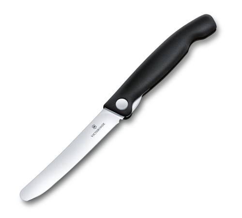 Нож для овощей VICTORINOX SwissClassic, складной, 11 см, чёрный
