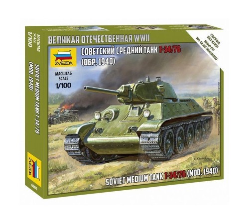 Сборная модель ZVEZDA Советский средний танк Т-34/76 (обр 1940г) , 1/100