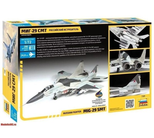 Сборная модель ZVEZDA Многоцелевой фронтовой истребитель МиГ-29 СМТ, 1/72