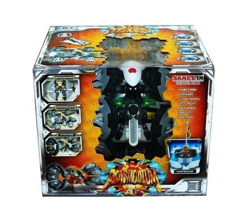 Радиоуправляемый робот Samewin Bakugan Plazmoid