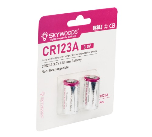Элемент питания SKYWOODS CR123A, 1600mAh, комплект 2 шт.