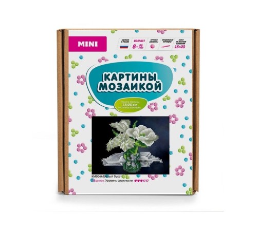 Алмазная мозаика 15х20 Белый букет (16 цветов)