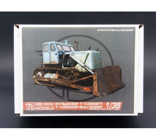 Сборная модель Red Iron Models Бульдозер Т-100МЗГП