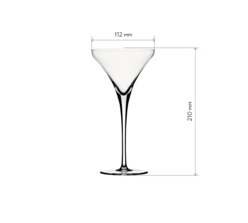 Бокалы для вермута Spiegelau Willsberger Martini 4 шт.
