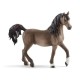 Фигурка Schleich Арабский жеребец NEW