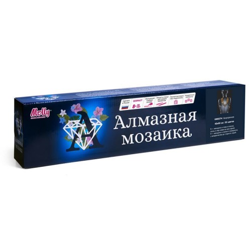 Картина мозаикой 40х50 БЕЗУПРЕЧНАЯ (квадр. эл-ты) (20 цветов)