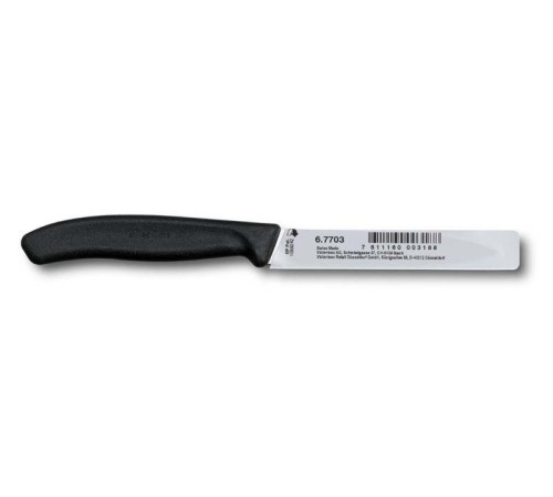 Нож для овощей VICTORINOX SwissClassic, 10 см, чёрный