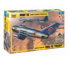 Сборная модель ZVEZDA Советский истребитель МиГ-15, 1/72