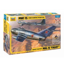 Сборная модель ZVEZDA Советский истребитель МиГ-15, 1/72