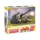 Сборная модель ZVEZDA Российская 152-мм гаубица МСТА-С, подарочный набор, 1/72