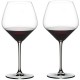 Бокалы для красного вина Riedel Extreme Pinot Noir 2 шт.