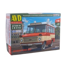 Сборная модель AVD Автобус Куаз-985, 1/43