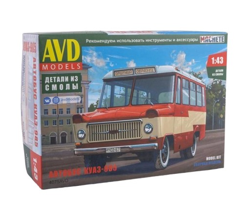 Сборная модель AVD Автобус Куаз-985, 1/43