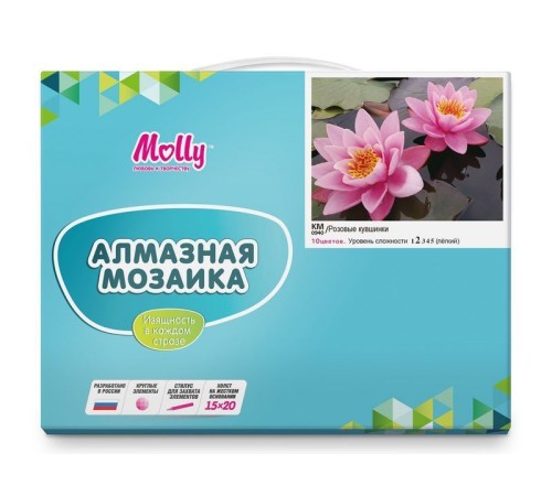 Картина мозаикой 15х20 РОЗОВЫЕ КУВШИНКИ (10 цветов)