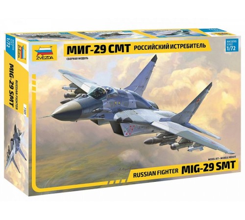 Сборная модель ZVEZDA Многоцелевой фронтовой истребитель МиГ-29 СМТ, 1/72