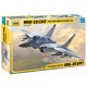 Сборная модель ZVEZDA Многоцелевой фронтовой истребитель МиГ-29 СМТ, 1/72