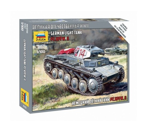 Сборная модель ZVEZDA Немецкий танк Т-II, 1/100