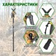 Опора монопод Fierydeer 165 см