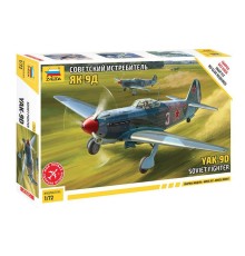 Сборная модель ZVEZDA Советский истребитель Як-9Д, 1/72