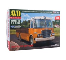 Сборная модель AVD ИКАРУС 620 бортовой, 1/43