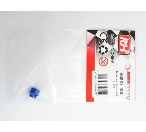 Адаптер подшипника для Remo Hobby MMAX, EX3 1/10, тюнинг, синий