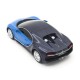 Р/У машина Rastar Bugatti Chiron 1:24, в ассортименте