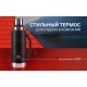 Термос Naturehike Q-9H NH19SJ011  2.2L черный, 6927595740279