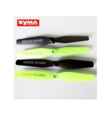 Лопасти для квадрокоптера Syma X54HW/HC