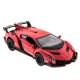 Машина Kinsmart 1:36 Matte Lamborghini в асс. инерция (1/12шт.) б/к