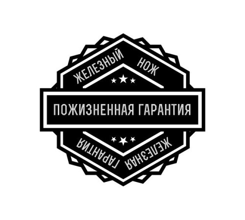 Нож Firebird FH11-BK