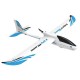 Радиоуправляемый планер Volantex RC Ranger 1600мм Brushless 2.4G 4ch LiPo RTF with Gyro