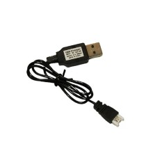 Зарядное устройство USB Li-Po 1S  для самолета Volantex RC Trainstar Mini