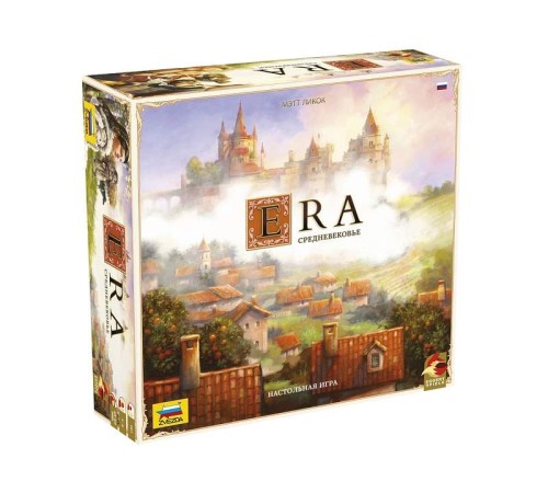 Настольная игра ZVEZDA 