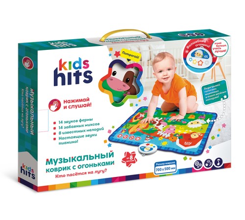 Интерактивная игрушка Kids Hits Музыкальный коврик с огоньками Кто пасется на лугу