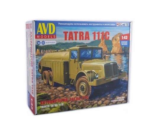 Сборная модель AVD Tatra 111C автоцистерна, 1/43