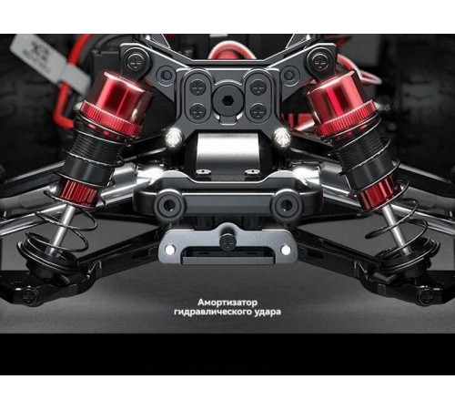Радиоуправляемый монстр MJX Hyper Go 14209 Brushless 4WD 2.4G LED 1/14 RTR