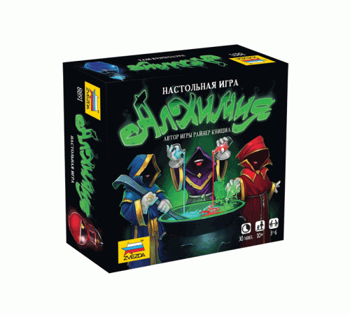 Настольная игра ZVEZDA 
