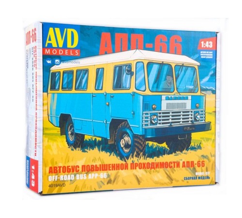 Сборная модель AVD Автобус повышенной проходимости АПП-66, 1/43