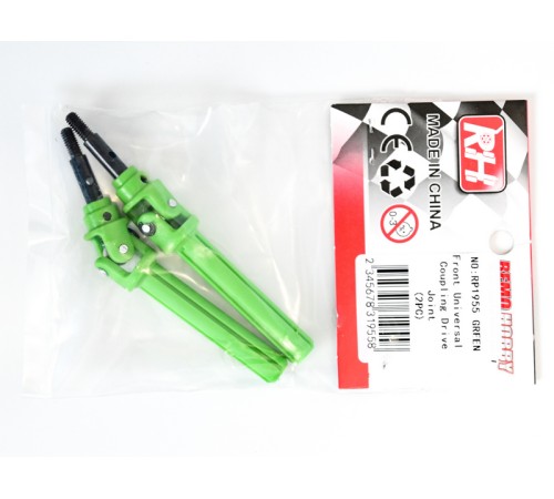 Карданные привода передние для Remo Hobby MMAX, EX3 1/10, тюнинг, зеленые