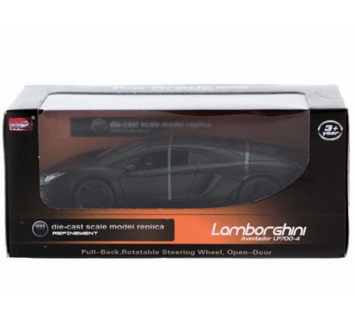 Р/У машина MZ Lamborghini Aventador 25035A 1/32 музыка, свет, инерция в/к
